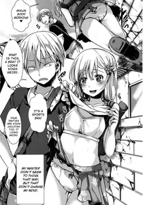 Page 3 of Kyojitsu Himaku | The Line Between Fact And Fiction Blurs - preview thumbnail