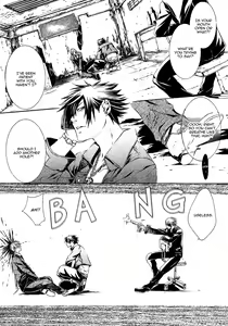 Page 4 of Dark Road - preview thumbnail