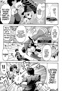 Page 3 of Uchi no Imouto ga Yuusha ni Mezameta Ken ni Tsuite ~Owarinaki Densetsu~ | The Case When My Little Sister Became the Hero ~the Endless Legend~ - preview thumbnail
