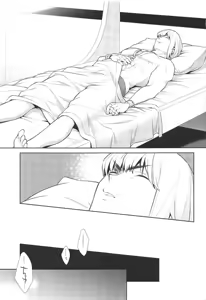 Page 3 of Golden wa Koganeiro no Yume o Miru no ka - preview thumbnail