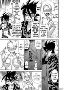 Page 176 of Don't Meddle In My Daughter Vol.1-15 - preview thumbnail