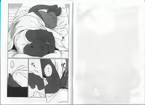 Page 3 of WANT YOU KEEP NOT SAYIN' - preview thumbnail