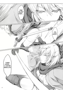 Page 3 of Chaldea no Erohon - preview thumbnail