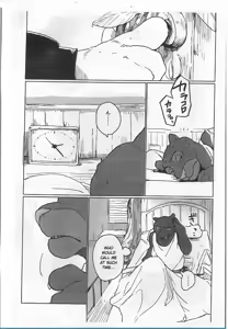 Page 3 of WANT YOU KEEP NOT SAYIN' - preview thumbnail