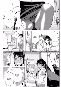 Page 3 of Dokidoki Chounaikai | Волнительная встреча соседей - preview thumbnail