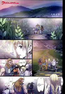 Page 4 of Other Zone 6 ~Hito Modoki~ - preview thumbnail