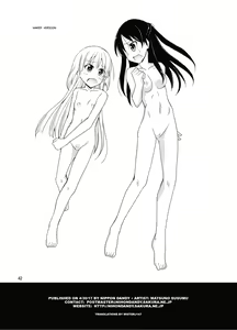 Page 40 of Shima no Narawashi Zenra de Misogi - preview thumbnail