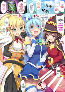 Page 3 of Kono Subarashii Seiyoku ni Syukufuku o! - preview thumbnail