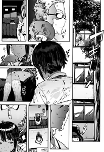 Page 150 of Nee,... Shiyo - will you... make love? +  Melonbooks Gentei Shousasshi - preview thumbnail