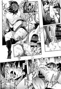 Page 27 of Nee,... Shiyo - will you... make love? +  Melonbooks Gentei Shousasshi - preview thumbnail