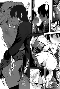 Page 97 of Nee,... Shiyo - will you... make love? +  Melonbooks Gentei Shousasshi - preview thumbnail