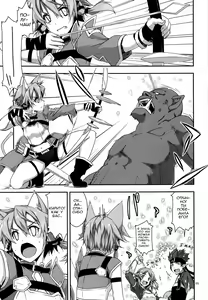 Page 3 of Mount - preview thumbnail