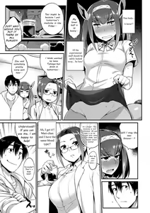 Page 5 of Kindan no Shohousen | The Forbidden Prescription (decensored) - preview thumbnail