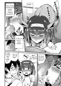 Page 8 of Kindan no Shohousen | The Forbidden Prescription (decensored) - preview thumbnail