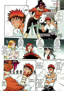 Page 5 of Bari Etchi - preview thumbnail