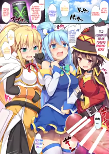 Page 3 of Kono Subarashii Seiyoku ni Syukufuku o! - preview thumbnail
