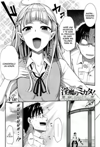 Page 3 of Inma no Mikata! Ch. 3 - preview thumbnail
