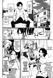 Page 4 of Inma no Mikata! Ch. 3 - preview thumbnail