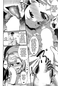 Page 8 of Inma no Mikata! Ch. 3 - preview thumbnail