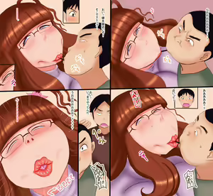 Page 7 of Mama Tori Card Battle - preview thumbnail