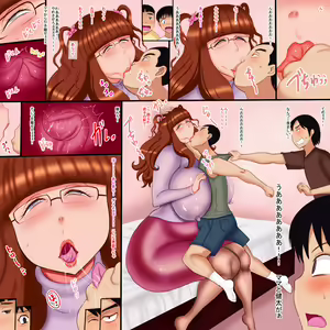 Page 8 of Mama Tori Card Battle - preview thumbnail