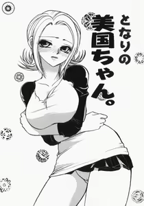 Page 56 of Musume Kari - preview thumbnail