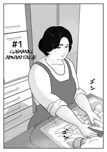 Page 3 of Inga na Kankei -Haha Kazumi- | Fated Relation Mother Kazumi 1 - preview thumbnail