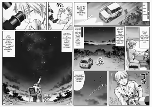 Page 3 of PHASE4 : Dai 4-shu Sekkin Souguu - preview thumbnail