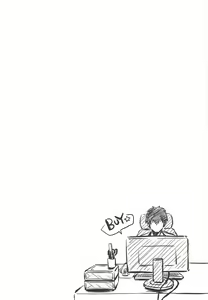 Page 3 of Syuko to Nurunuru Ichaicha Massage + C92 Omakebon - preview thumbnail