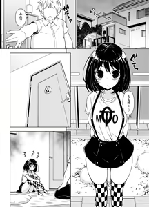Page 3 of Hatsutaiken kara Isshuukan - preview thumbnail