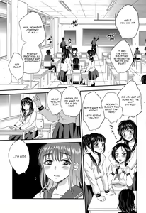 Page 3 of Kusottare no Marina - preview thumbnail