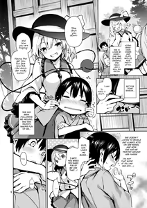 Page 4 of Nagusame Jouzu no Koishi-chan | Skillful helper Koishi-chan - preview thumbnail