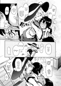 Page 5 of Nagusame Jouzu no Koishi-chan | Skillful helper Koishi-chan - preview thumbnail