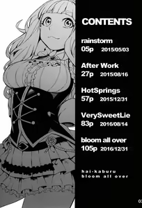 Page 3 of Hai-Couple bloom all over - preview thumbnail