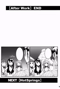 Page 33 of Hai-Couple bloom all over - preview thumbnail