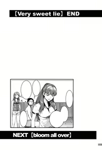 Page 81 of Hai-Couple bloom all over - preview thumbnail