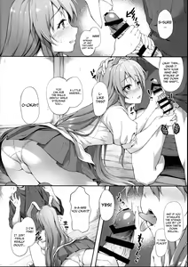 Page 5 of Kusuriuri-san Ooawate!! - preview thumbnail