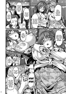 Page 3 of Cinderella Another - preview thumbnail