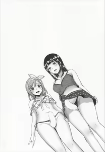 Page 3 of shutter chance!! - preview thumbnail