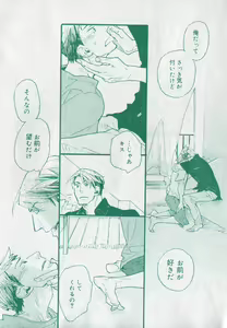 Page 414 of drap 2006-09 - preview thumbnail