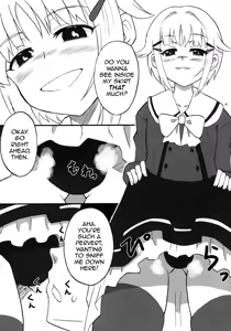 Page 3 of Koshimizu-san no midarana nichijou - preview thumbnail
