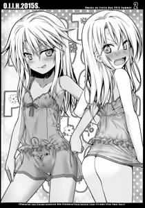 Page 3 of O.I.I.H.2015S. - preview thumbnail