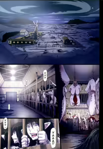 Page 8 of Other Zone 6 ~Hito Modoki~ - preview thumbnail