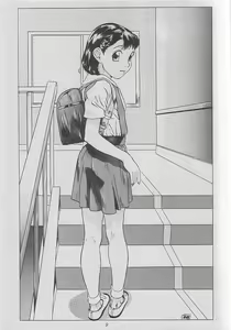 Page 10 of Situation 2 - preview thumbnail