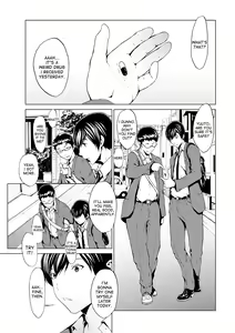 Page 3 of Otona ni naru Kusuri - I Feel Good my Woman's Body! - preview thumbnail