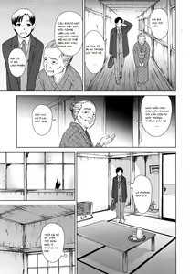 Page 3 of Yuugen Onsen Kidan | A Strange Story of a Fleeting Beauty and the Hot Springs - preview thumbnail