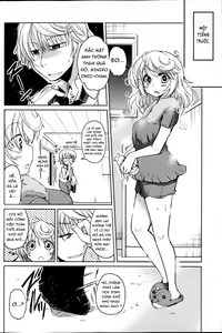 Page 3 of Yumemigokochi - preview thumbnail