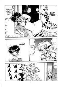 Okachimentaiko Ultra - hentai manga cover image