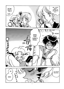 Page 2 of Okachimentaiko Ultra - preview thumbnail