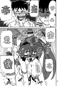 Page 22 of VARIABLE VIPERS II -INFINITE PLEASURE- - preview thumbnail